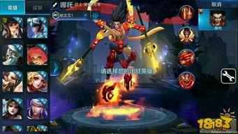 王者荣耀最新爆料打响指,神秘英雄觉醒，全新技能“打响指”震撼登场！  第1张