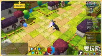 冒险岛新皮肤爆料最新版本  第1张