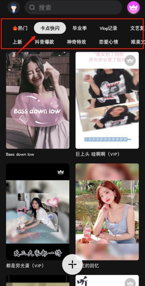 小美真人爆料视频下载免费,揭秘幕后真相，免费下载独家内容