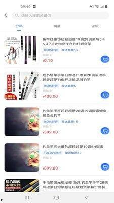 坑神最新爆料视频下载安装,揭秘下载安装全过程，带你领略科技魅力  第2张