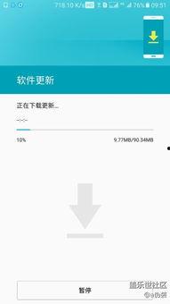 没有标题的爆料视频,幕后真相令人震惊  第3张